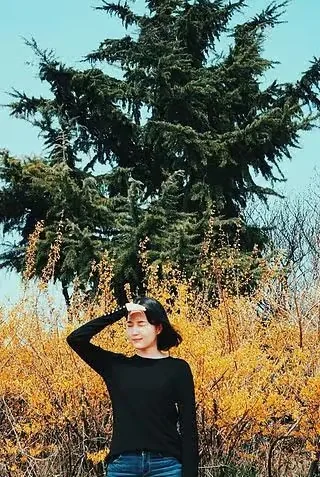 Chaerin