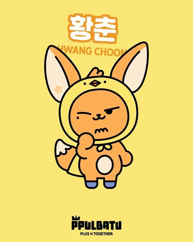 Hwang Choon