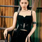 Rima (NiziU)