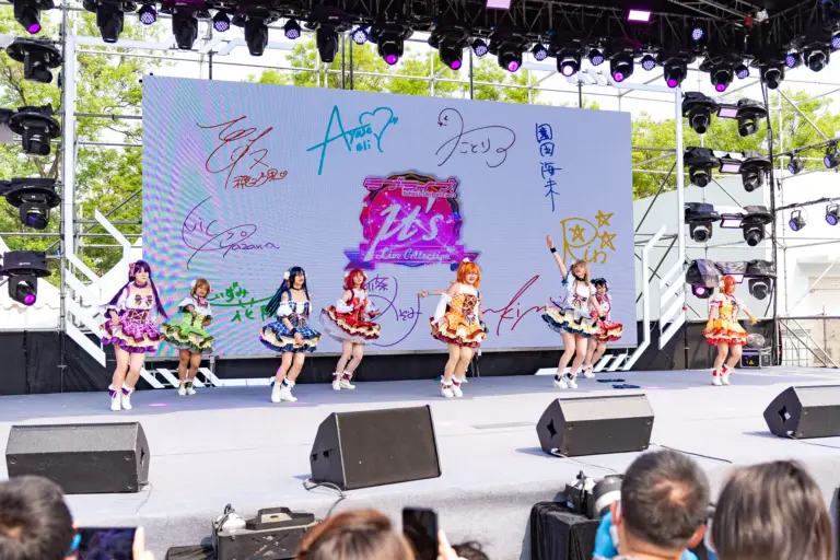 μ’s (Muse)