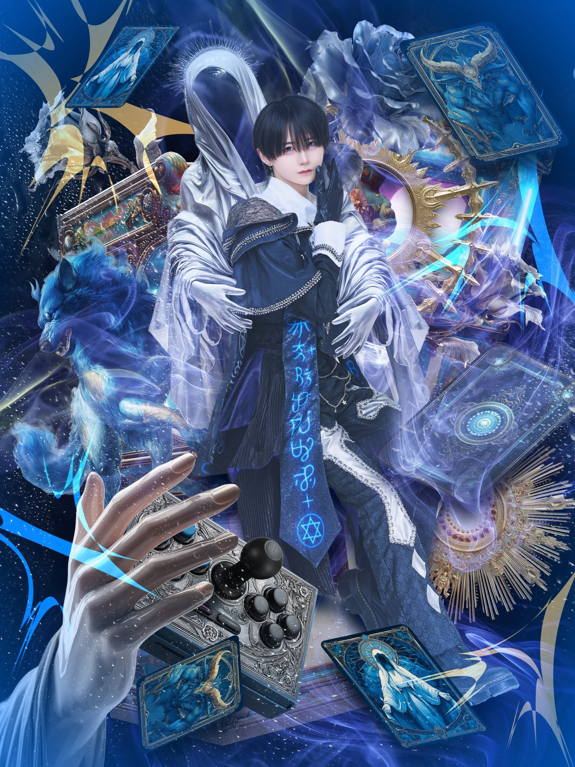 Kaname