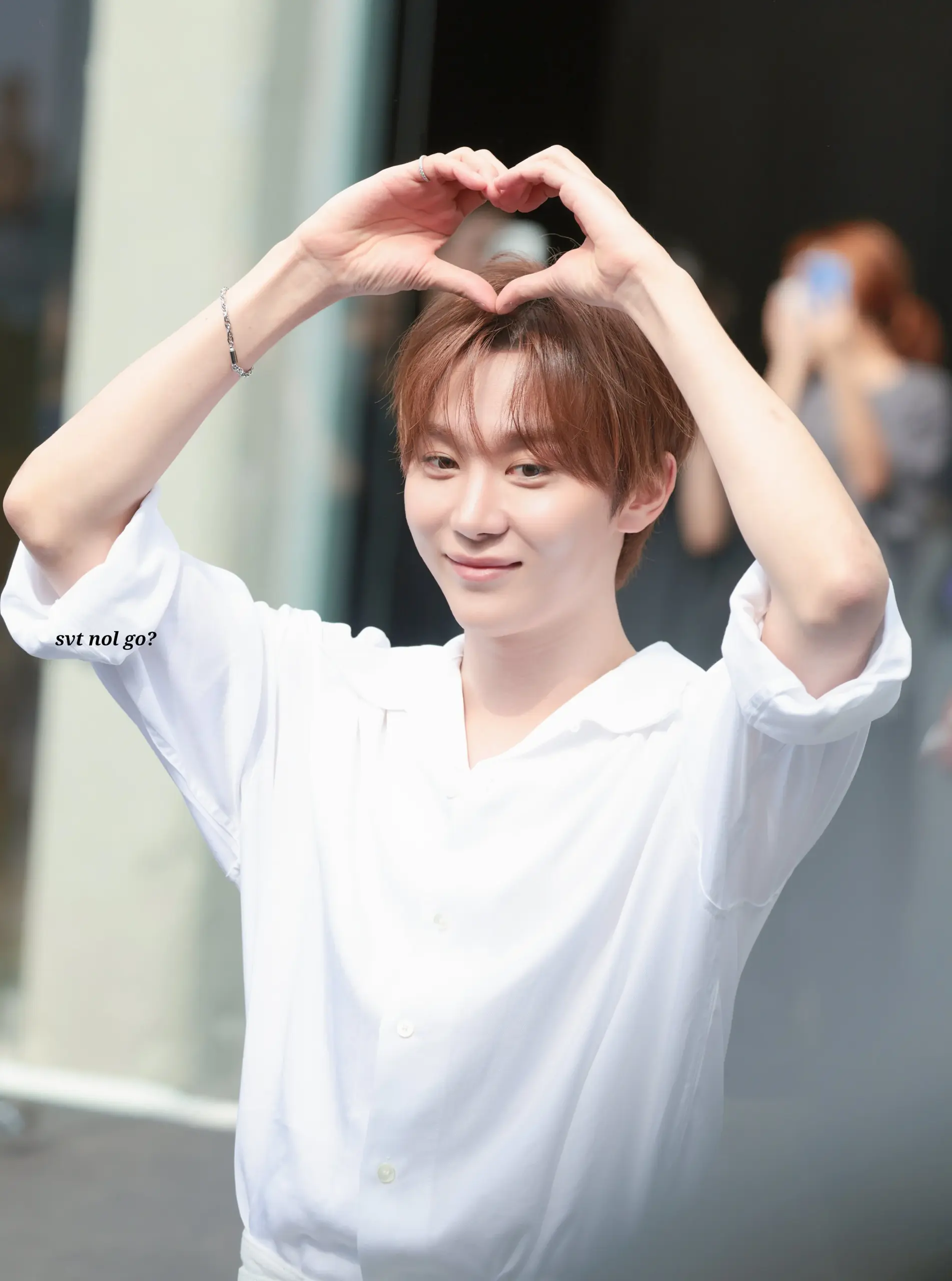 SEUNGKWAN