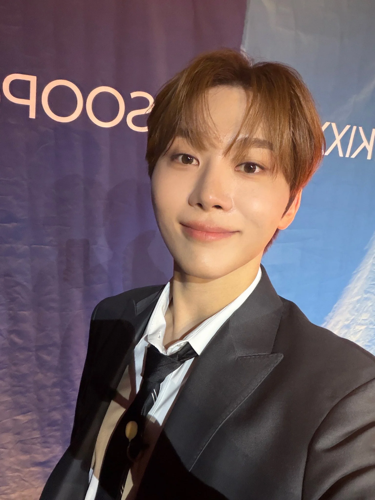 SEUNGKWAN