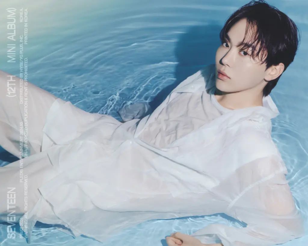 SEUNGKWAN
