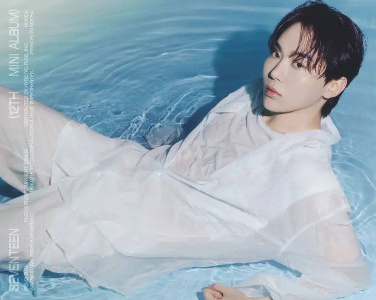 SEUNGKWAN