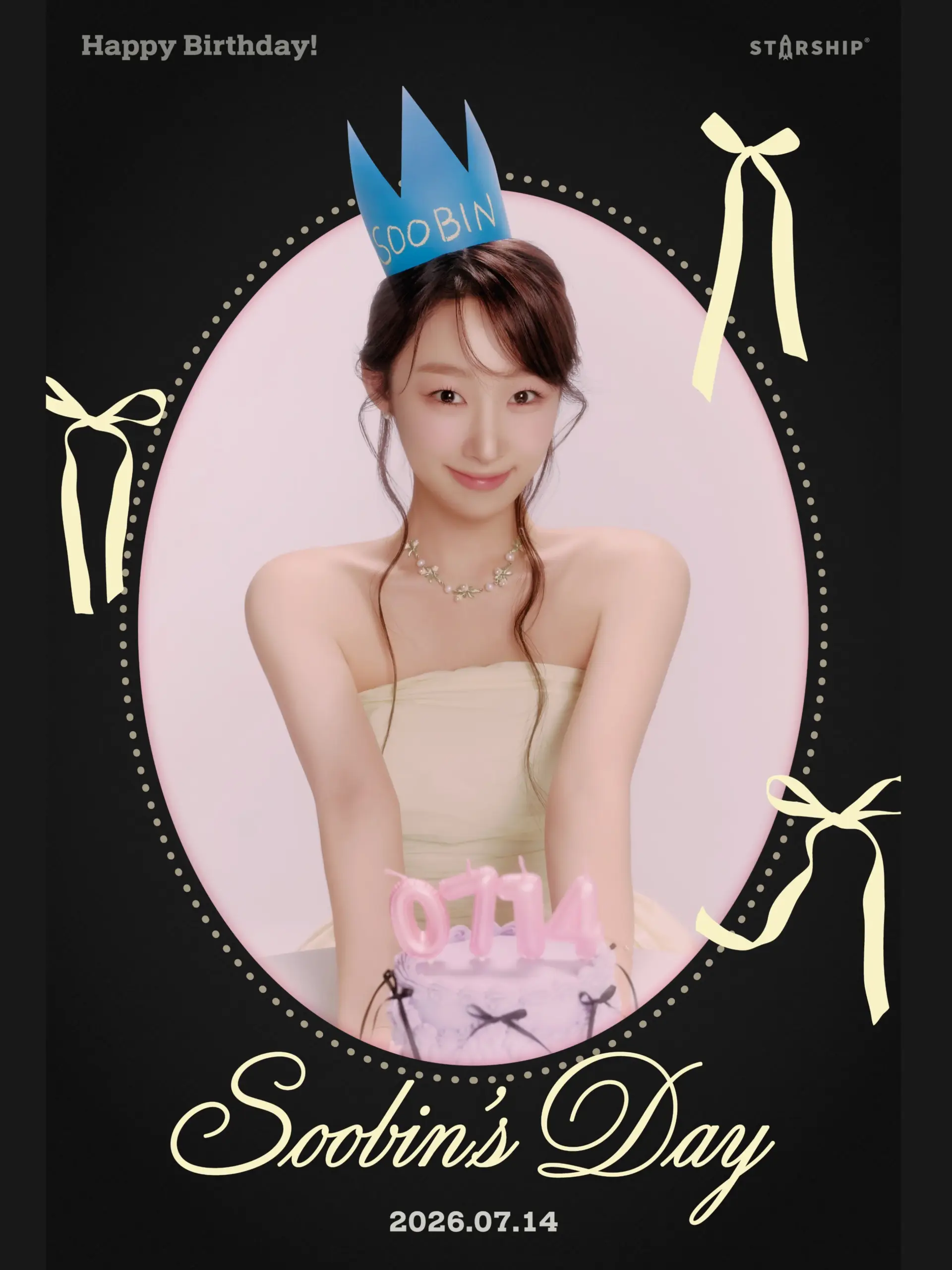 Soobin