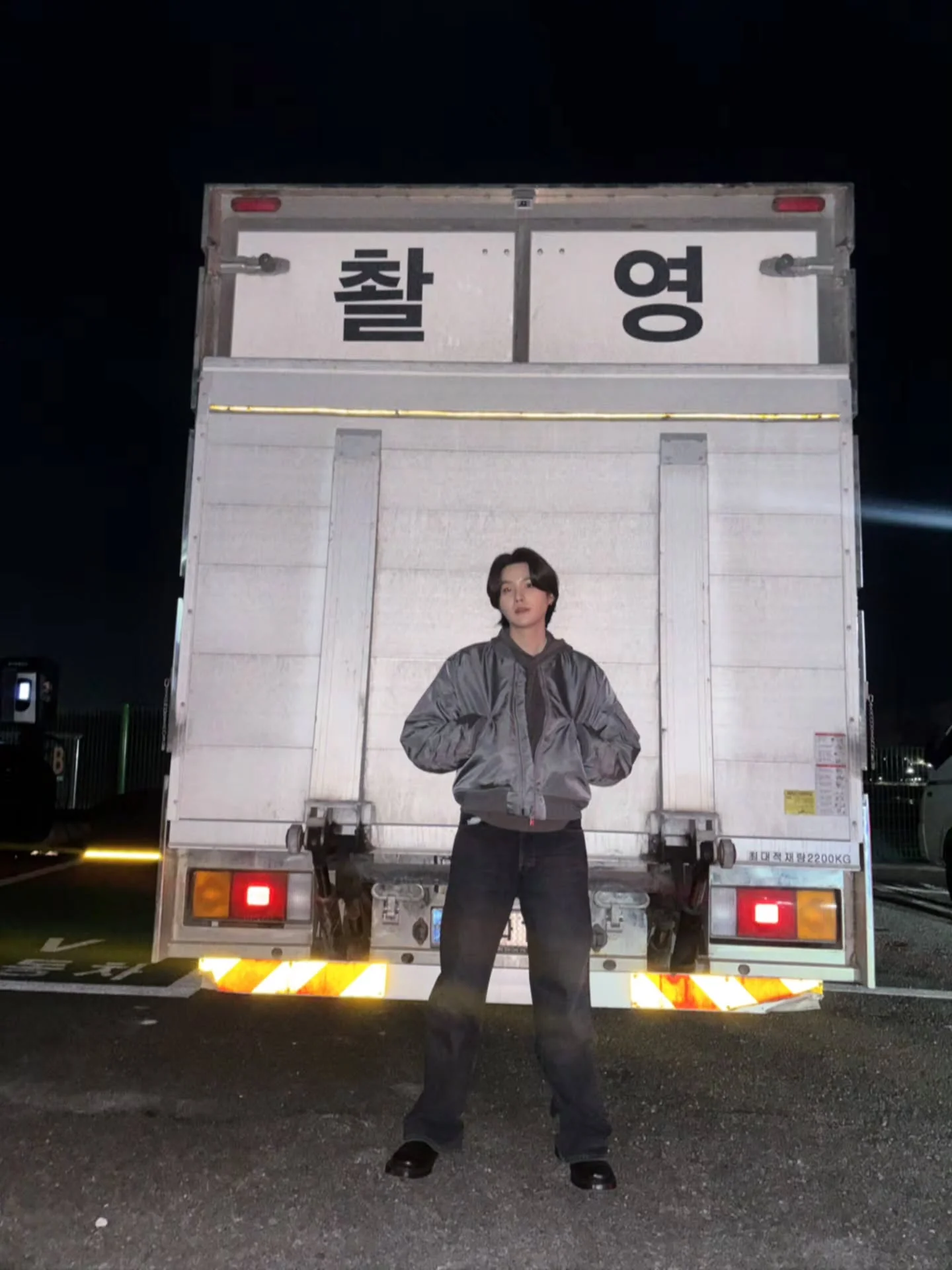 SUGA