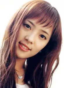 Jungeum