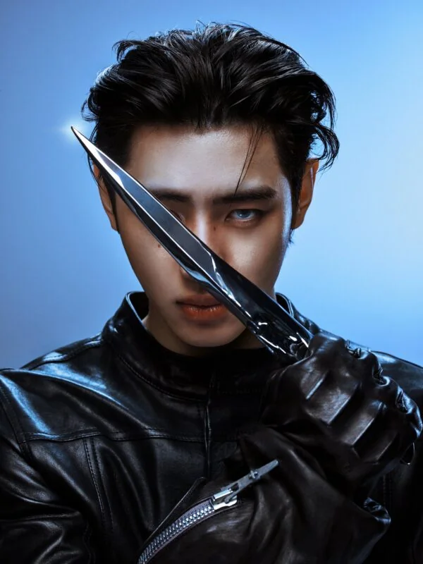 Sunghoon