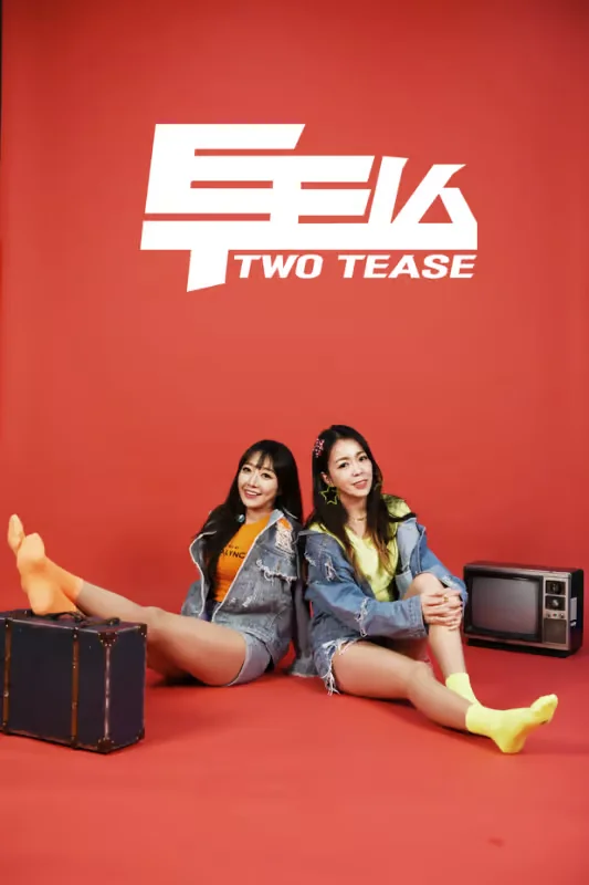 TWOTEASE