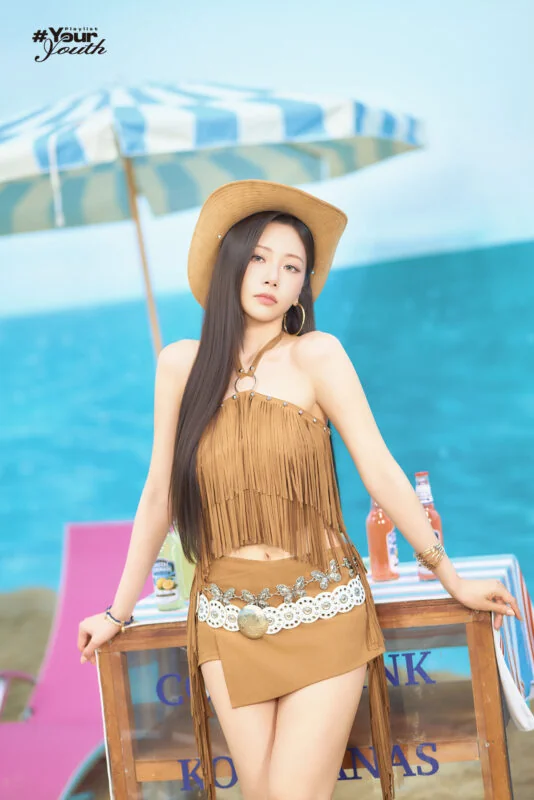 JiU