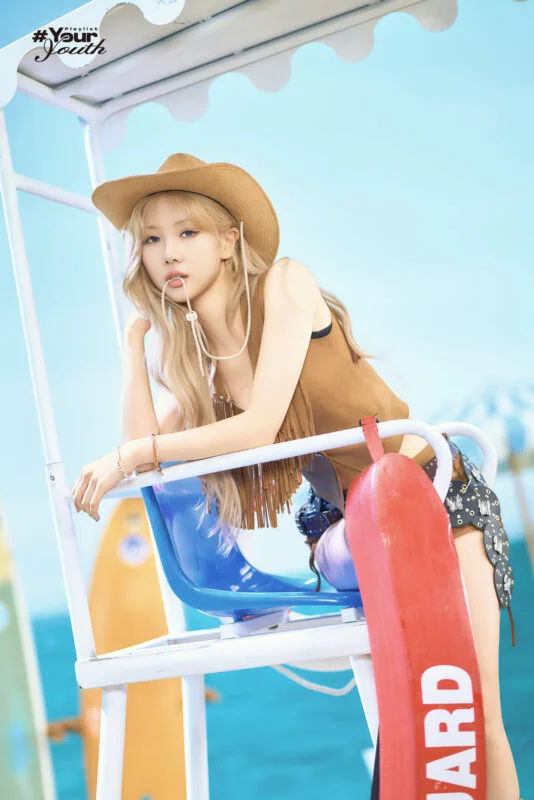 Yoohyeon