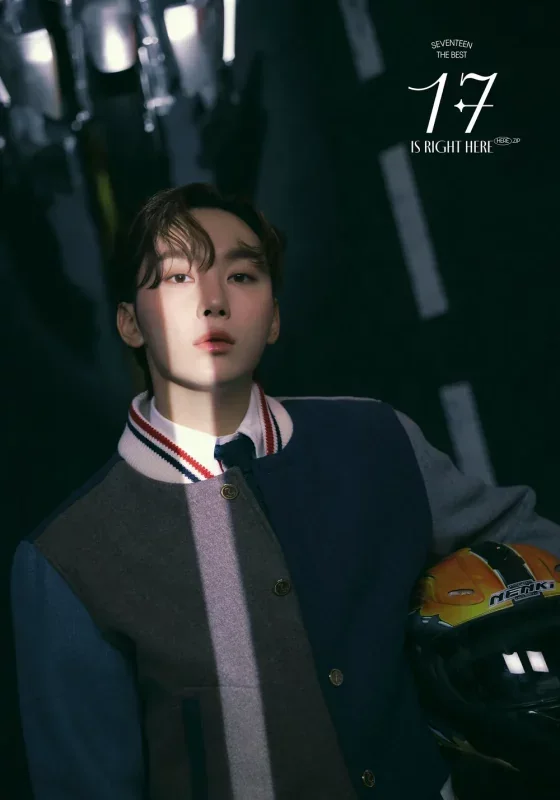 Seungkwan