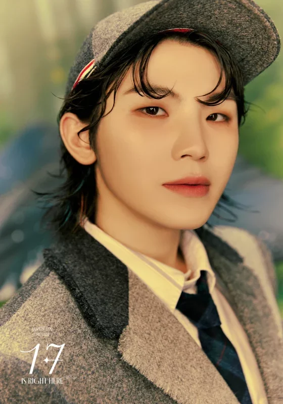 Woozi
