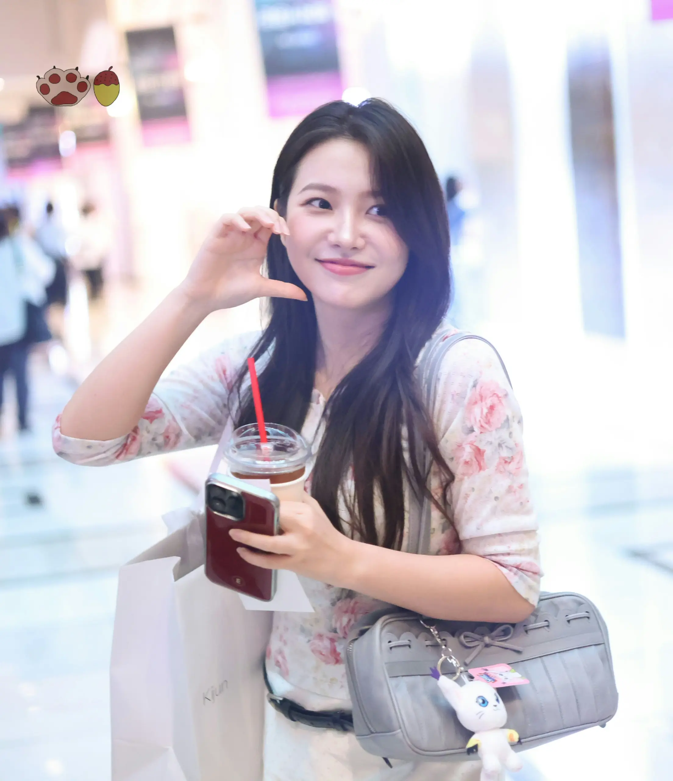 Yeri