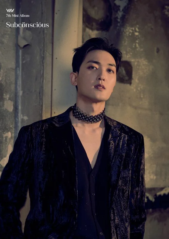 Ziu (VAV)