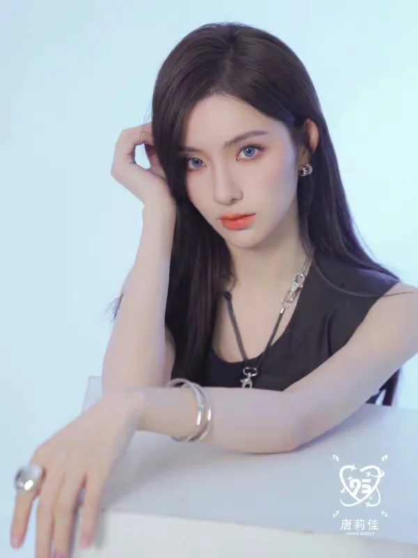 Tang Lijia