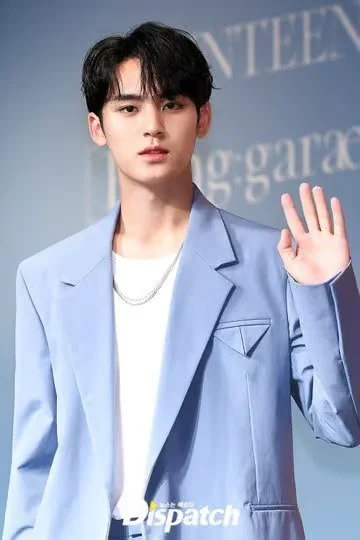 Mingyu