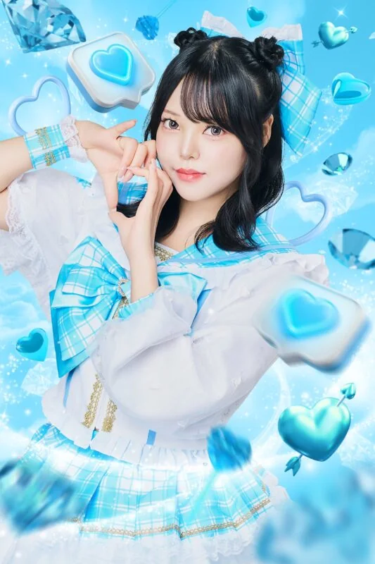 Kirie