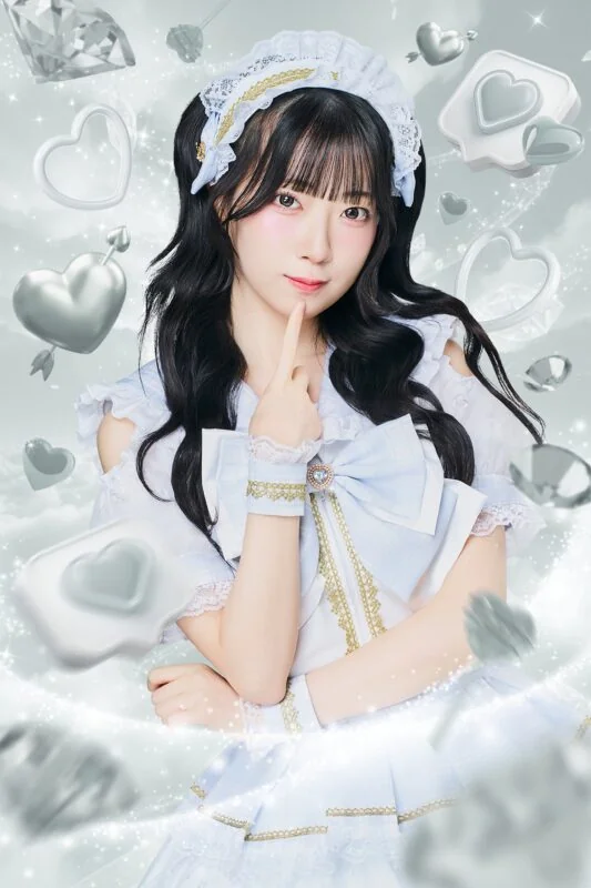 Yuni