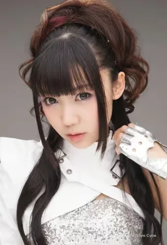 Matsunaga Maho