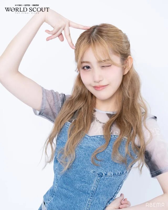 Rinka