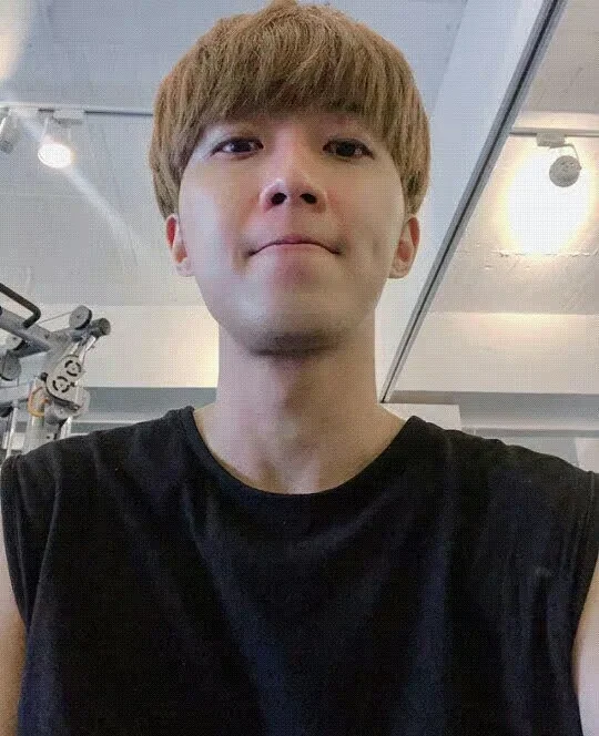 Xin