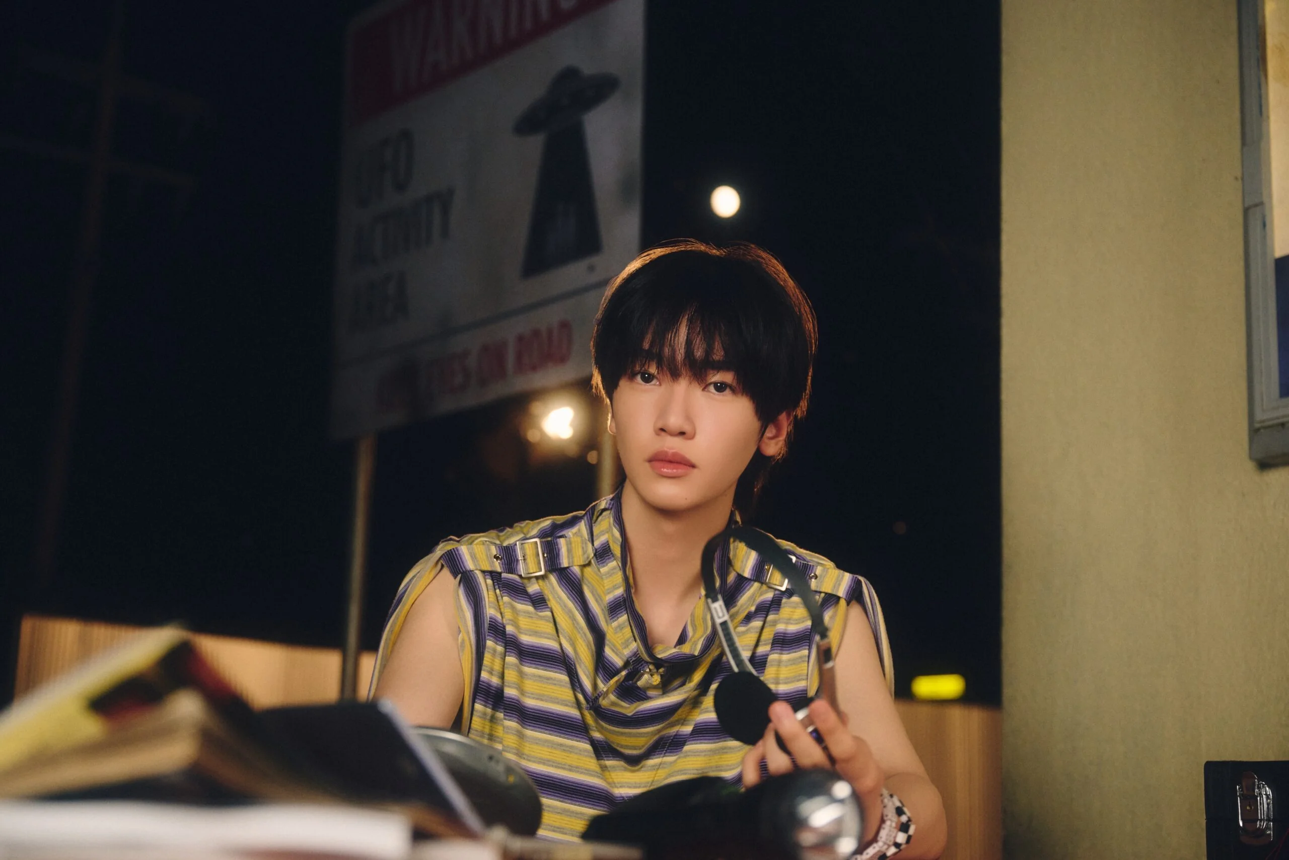 Hansung