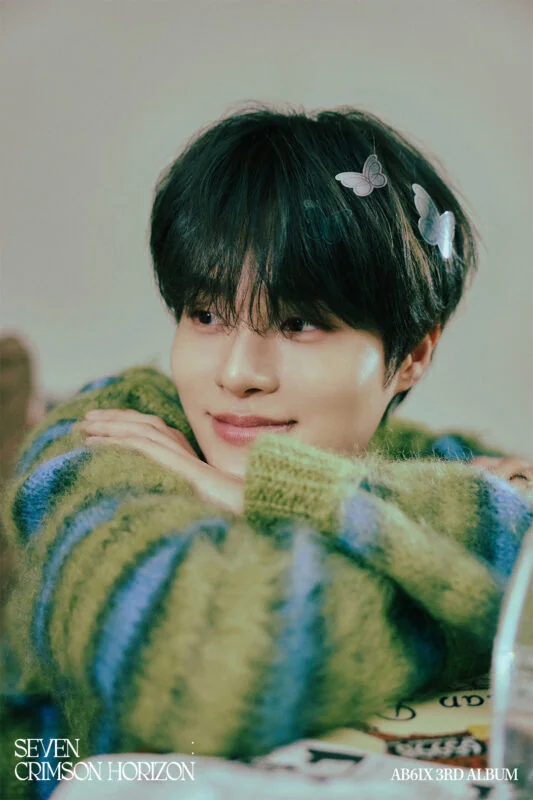 Daehwi