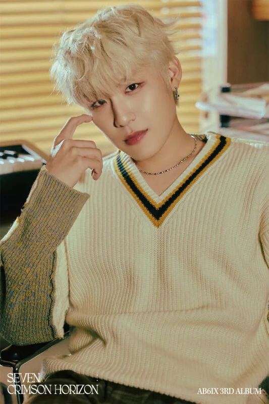 Woojin