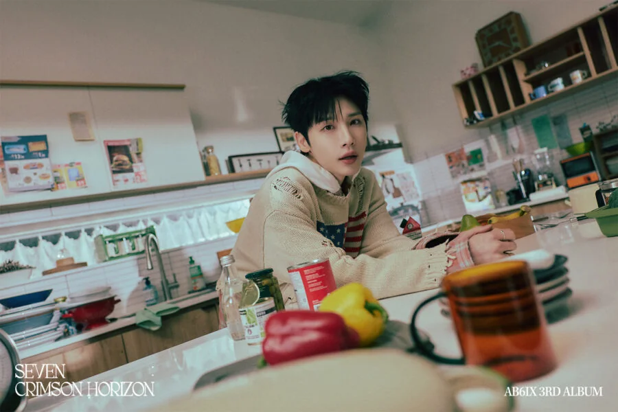 Woong