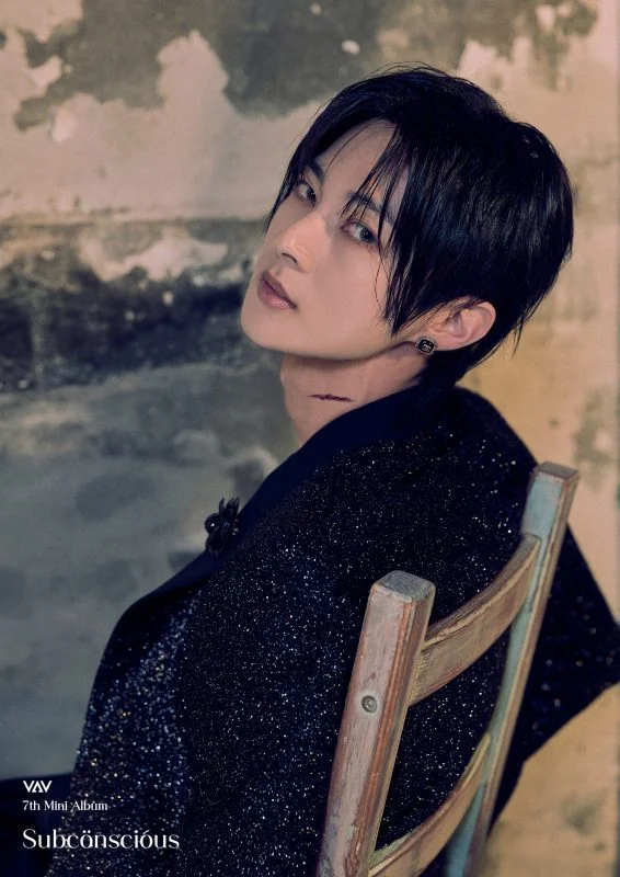 Ace (VAV)
