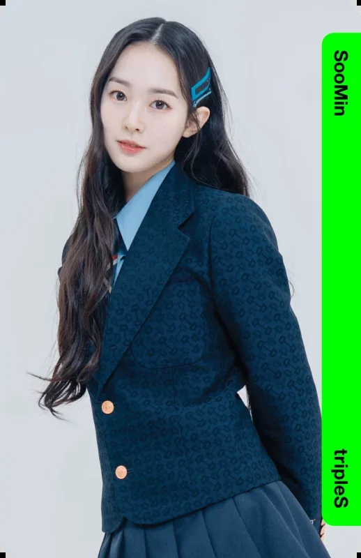 Kim Soomin