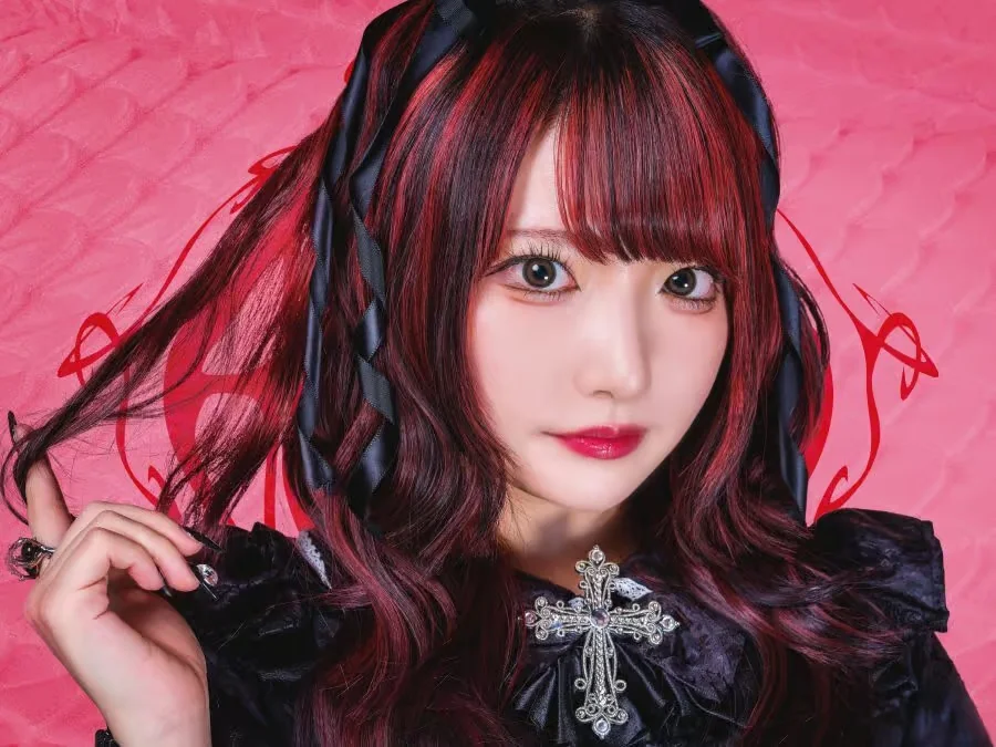 Otoha Rizu
