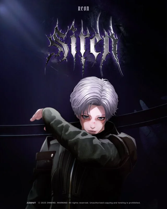 REON