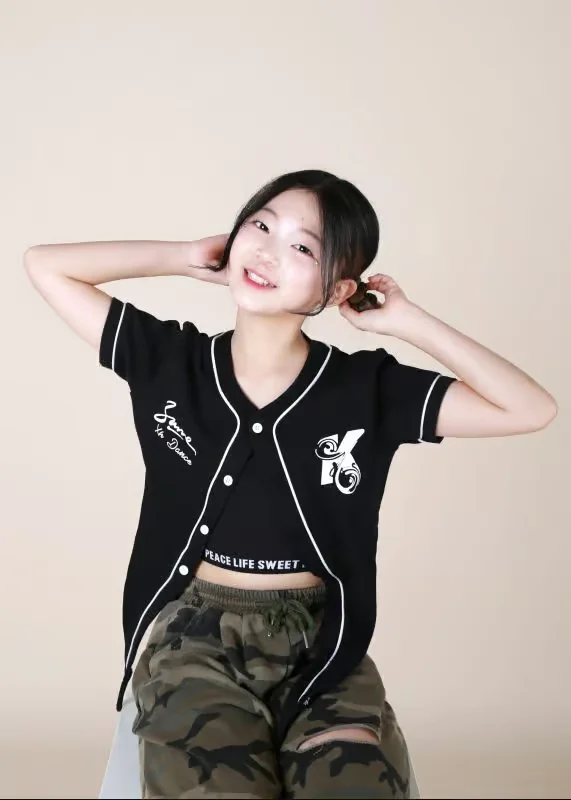 Kim Yewon