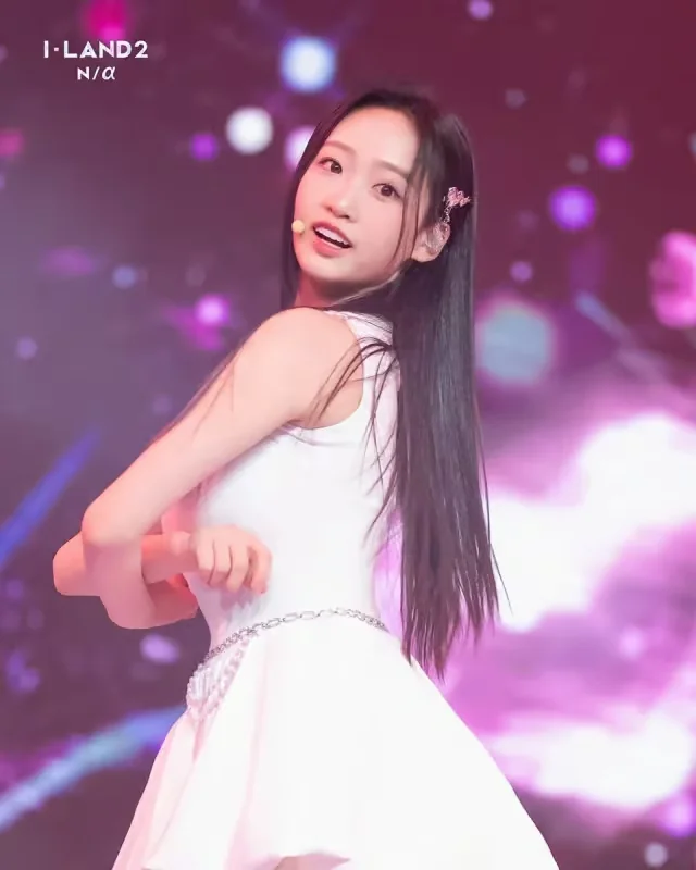 Kim Chaeeun