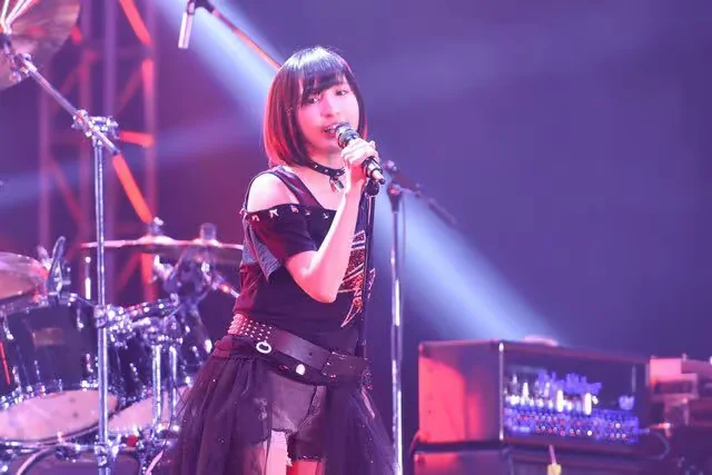 Sakura Ayane