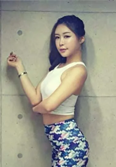 Areum
