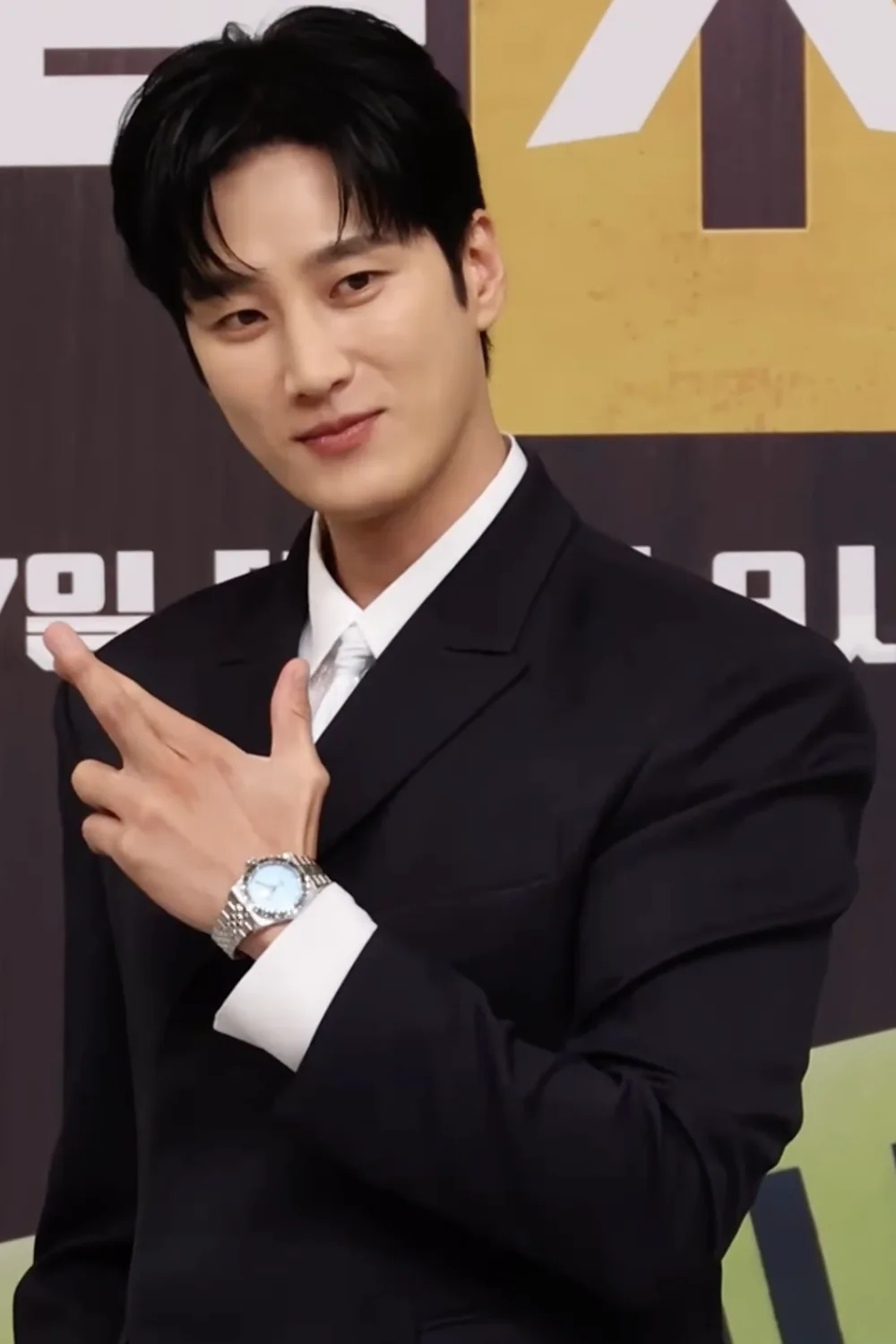 Ahn Bo Hyun