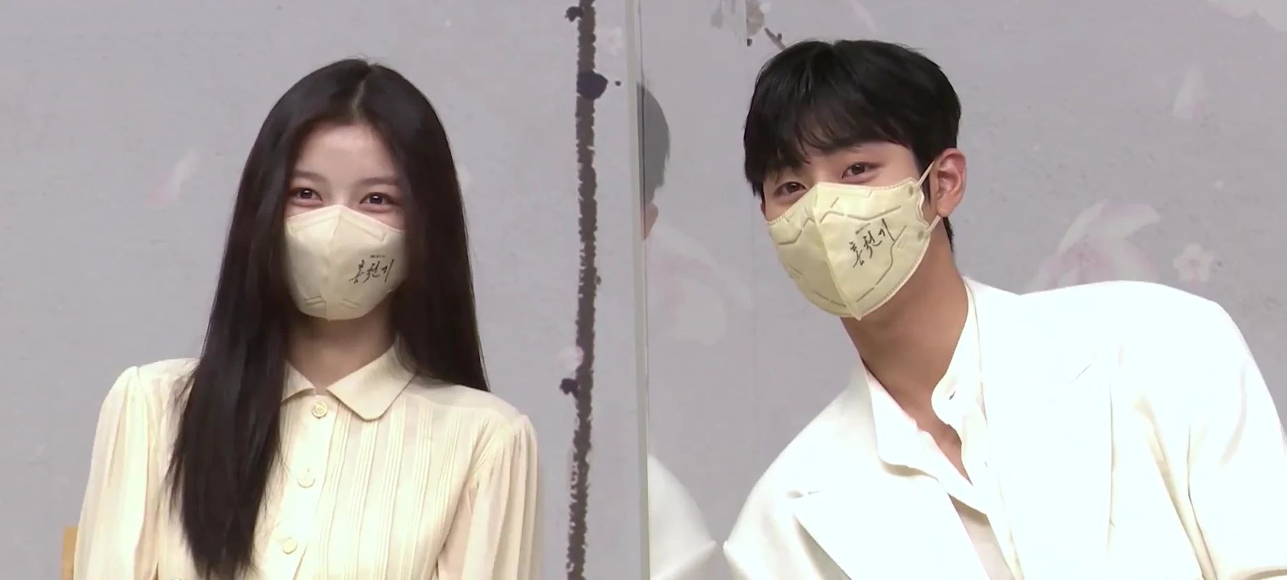 Ahn Hyo-seop