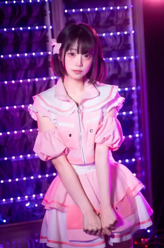 Ai (Denpamaru!)