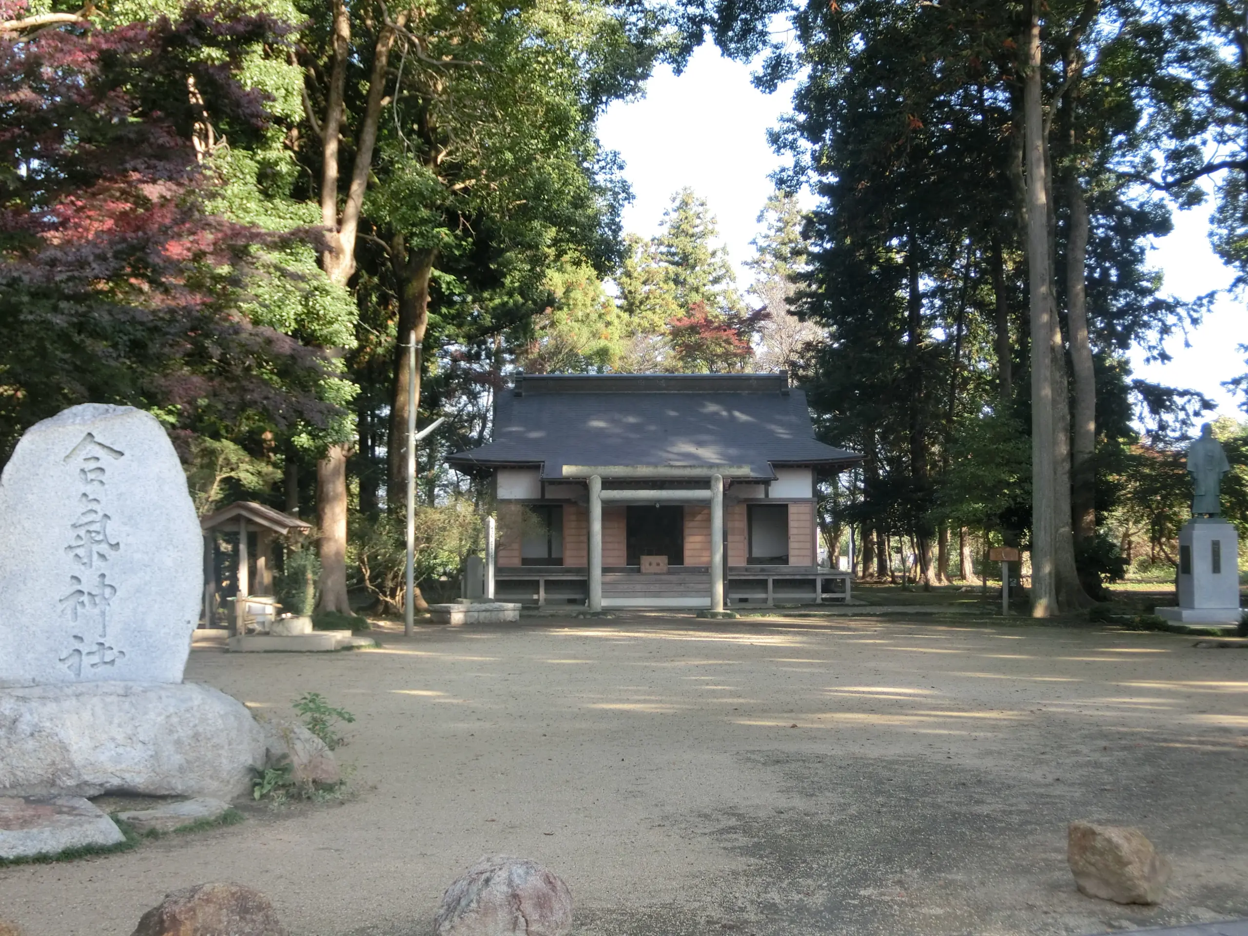 Aiki