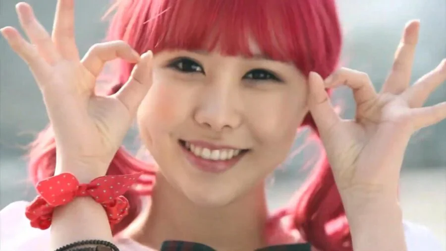 Yena