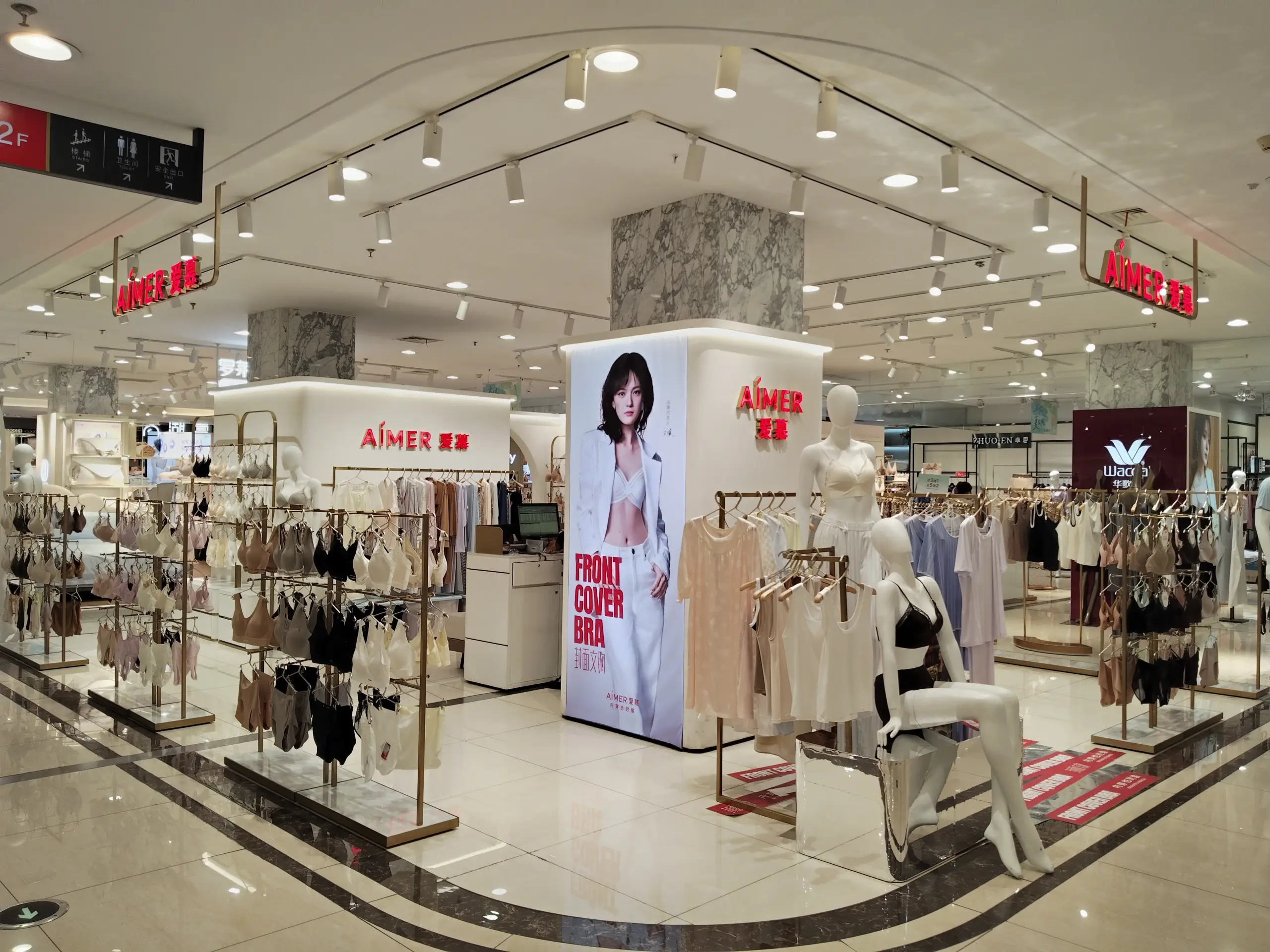 Aimer