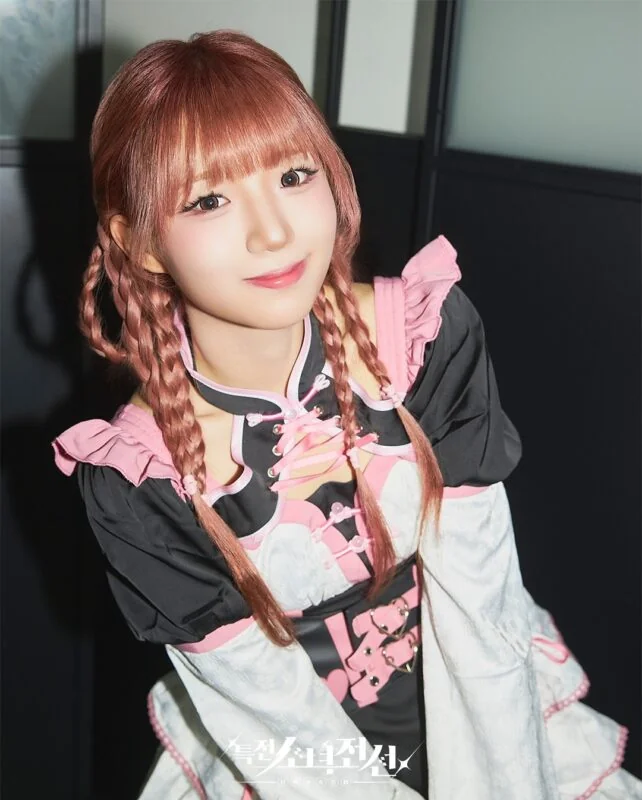 Hina