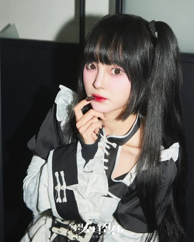 Ritsu