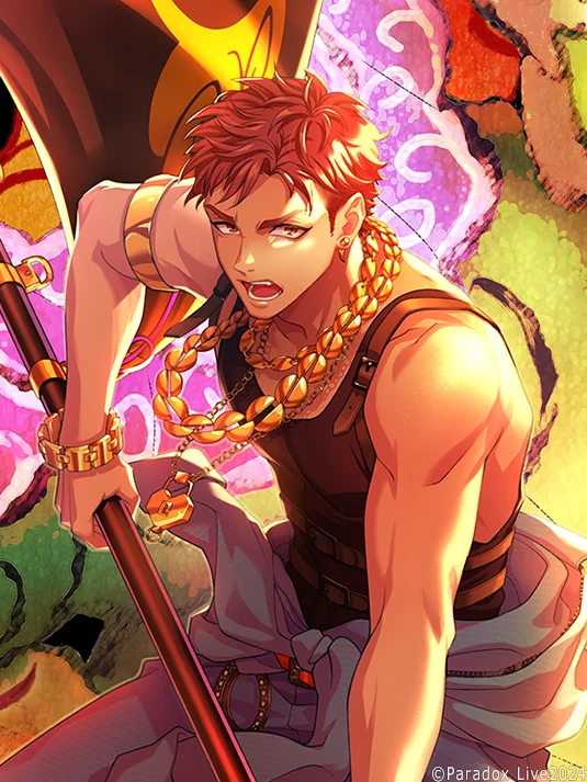 Zen Gaho