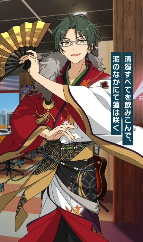 Keito Hasumi