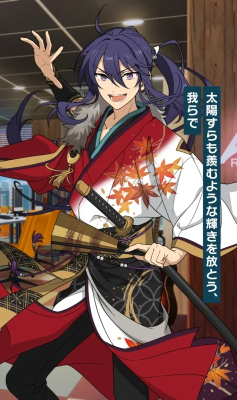 Souma Kanzaki